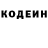 Альфа ПВП крисы CK Siamese Warrior