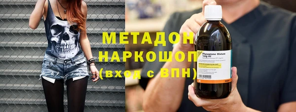 PSILOCYBIN Алзамай