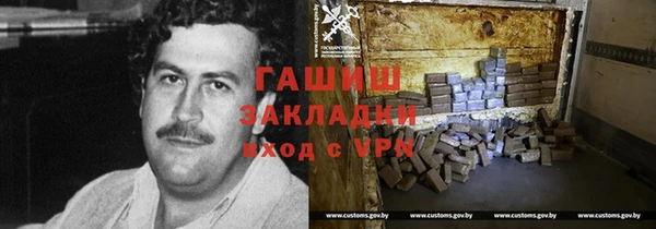 mix Алексин
