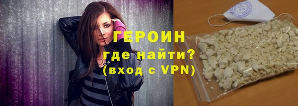 ешки Абинск
