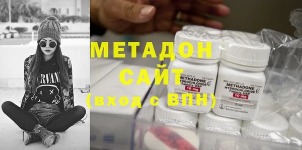 mix Алексин