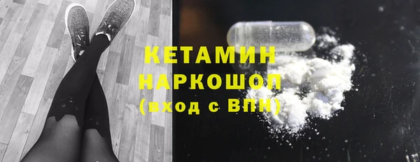 mix Алексин