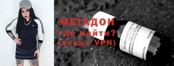 мескалин Алексеевка