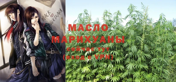 mix Алексин