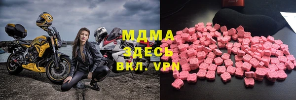 mix Алексин