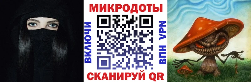 hydra вход  Петров Вал  Галлюциногенные грибы MAGIC MUSHROOMS 