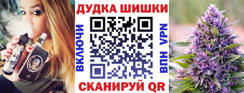 МАРИХУАНА VHQ  где купить наркоту  Петров Вал 